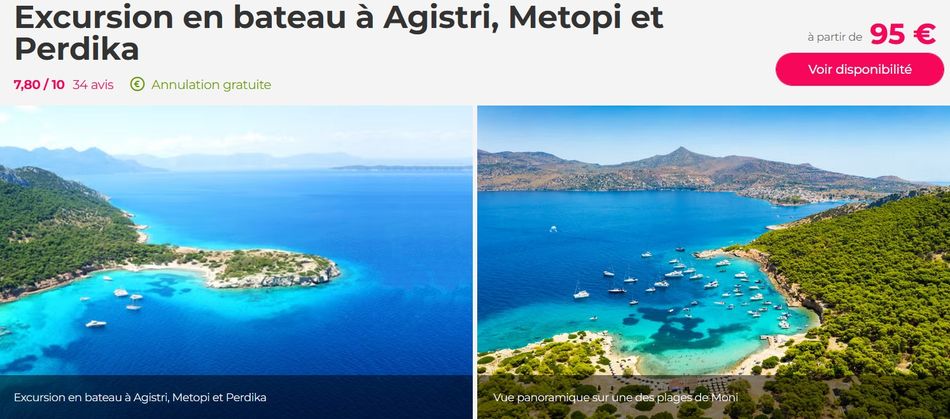 Excursion Civitatis à Agistri-Metopi et Perdika sur Egine en Grèce