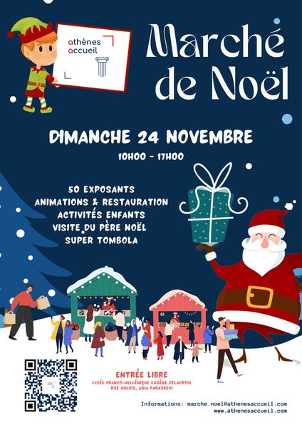 affiche du marché de Noël 2024 Athènes Accueil