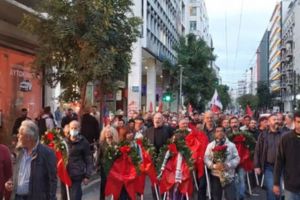 manifestations du 17 novembre