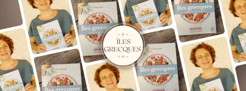 Livre Evi les iles grecques 61 recettes