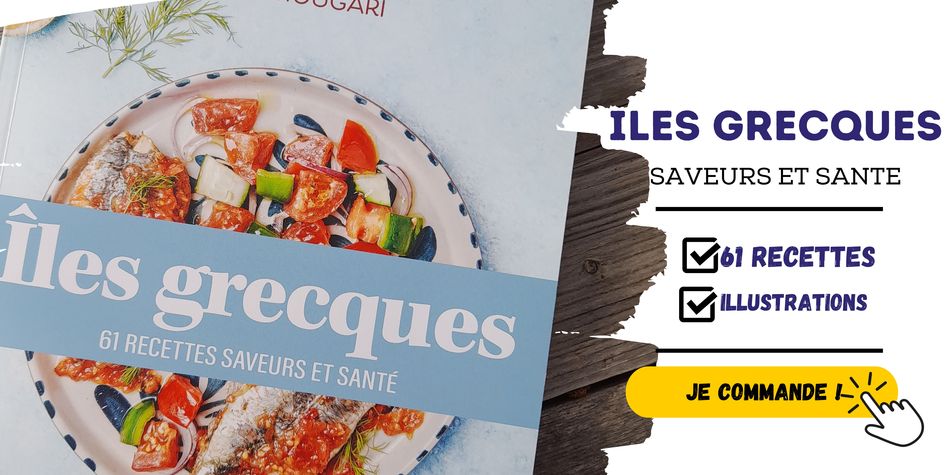 recettes des iles grecques