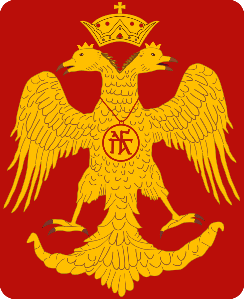 Symbole de l'empire byzantin, l'aigle à deux têtes.