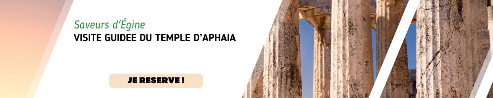 Visite guidée du temple d'Aphaia